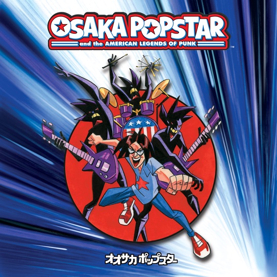 Cover artwork for Blank Generation