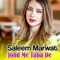 Jond Me Taba De - Saleem Marwat lyrics