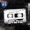 Starship - WE BUILT THIS CITY <12/85>
