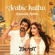 Arabic Kuthu (From "Beast") - Anirudh Ravichander & Jonita Gandhi