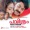 M G Sreekumar & Sujatha - Vaalinmel Poovum