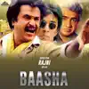 Baasha - EP album lyrics, reviews, download