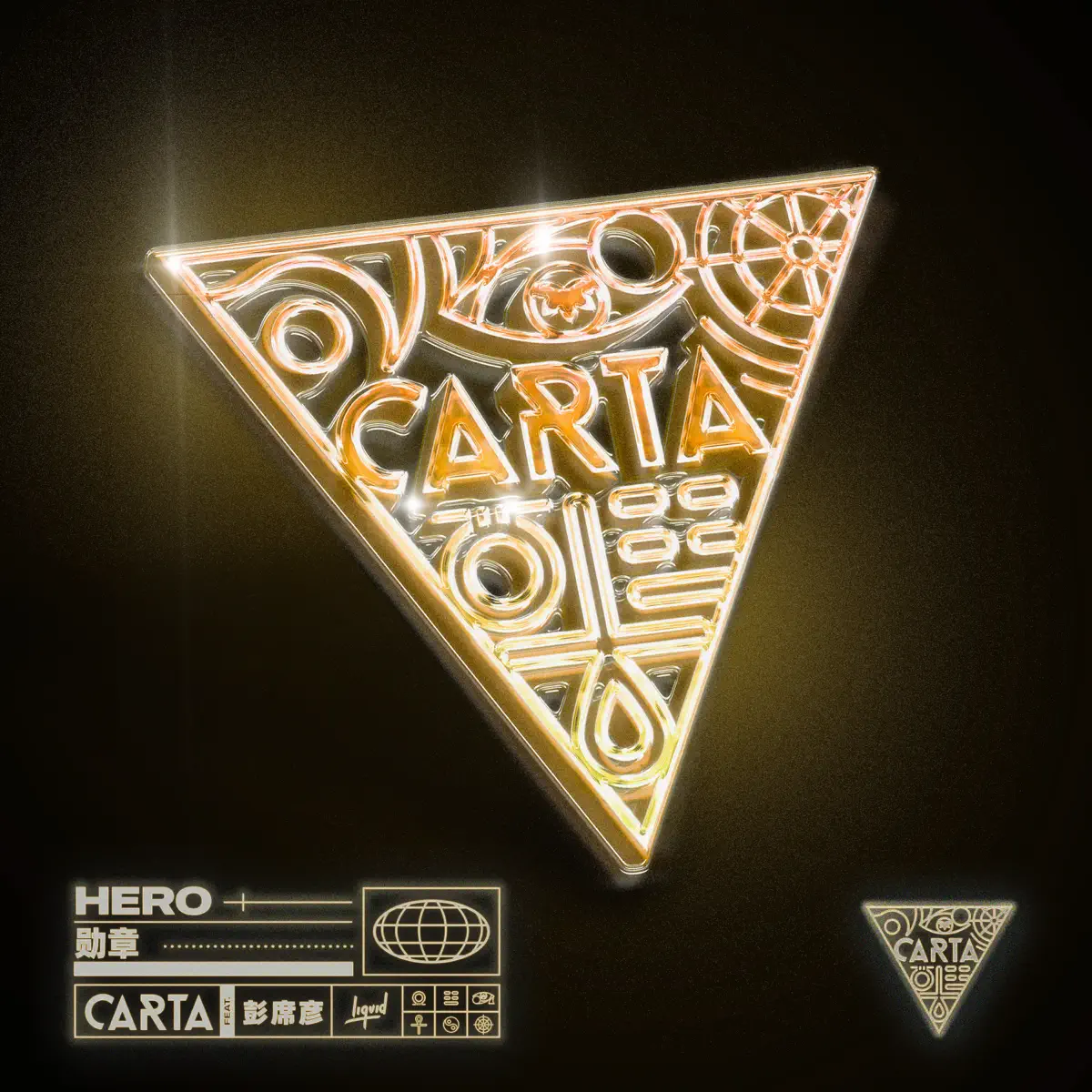 Carta - 勋章 Hero (feat. 彭席彦) - Single (2023) [iTunes Plus AAC M4A]-新房子