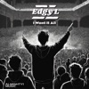 I Want It All - Single
