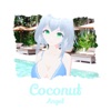 COCONUT