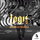 DOKUHAKU (feat. CONDENSE) artwork