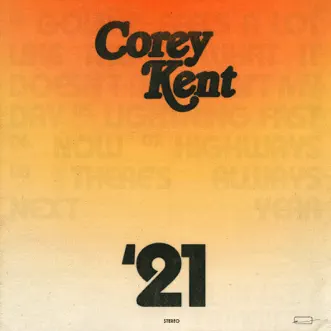 Now by Corey Kent song reviws