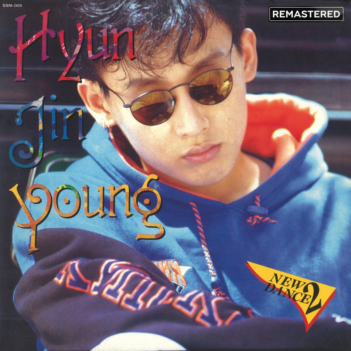 HYUN JIN YOUNG – New Dance 2 (Remastered)