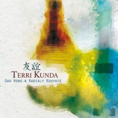 Terri Kunda artwork