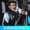 Collection, Vol. 3 - EP