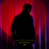 Bird Thongchai - เพลงที่ไม่มีใครฟัง