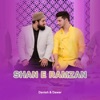 Shan E Ramzan - Single