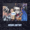 Modern Lobotomy EP