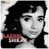 Salma Agha & Bappi Lahiri - Zulfon Se Kar Doongi