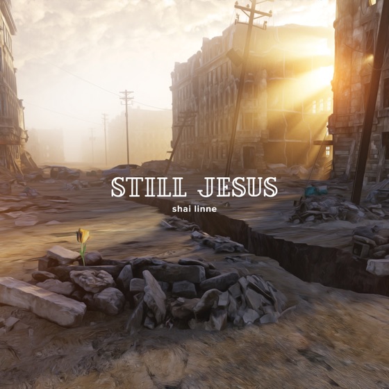 Cover artwork for Stand Up