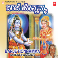 Mysore Kamsale Mahadevaiah & Bhushan Dua - Banje Honnamma artwork