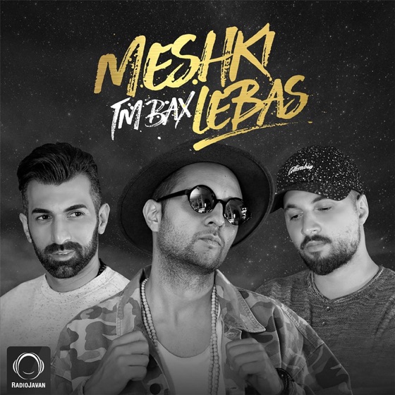 Cover artwork for Meshki Lebas