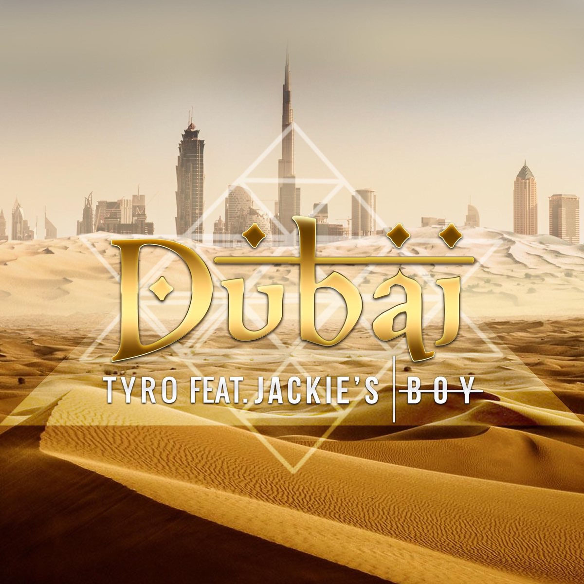 Dubai feat. Дубай песня. Dubai песни. Презентация альбома Дубай. Дубай музыка 2023.