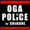 Oga Police - Shiikane lyrics