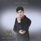 Niña Fresa - Martín Marquez lyrics
