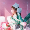 Baek A Yeon feat the Barberettes - Sweet lies