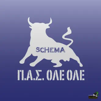 Pas Ole Ole by Schema song reviws