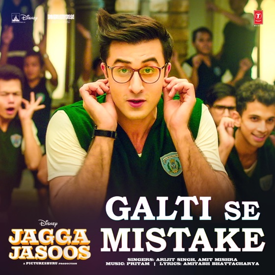 Cover artwork for Galti Se Mistake (From "Jagga Jasoos")