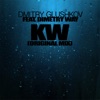 KW (feat. Dimetry Way) - Single