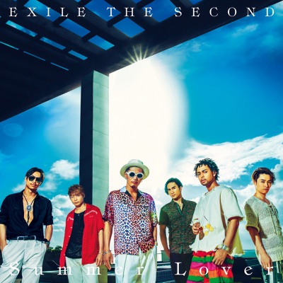 Super Fly Exile The Second Shazam