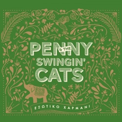 Penny Baltatzi - Exotiko Harmani (feat. The Swingin' Cats)