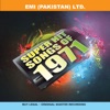 Super Hit Songs Of 1971 (For Pakistani Films)