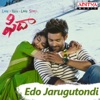 Edo Jarugutondi (From "Fidaa") - Single