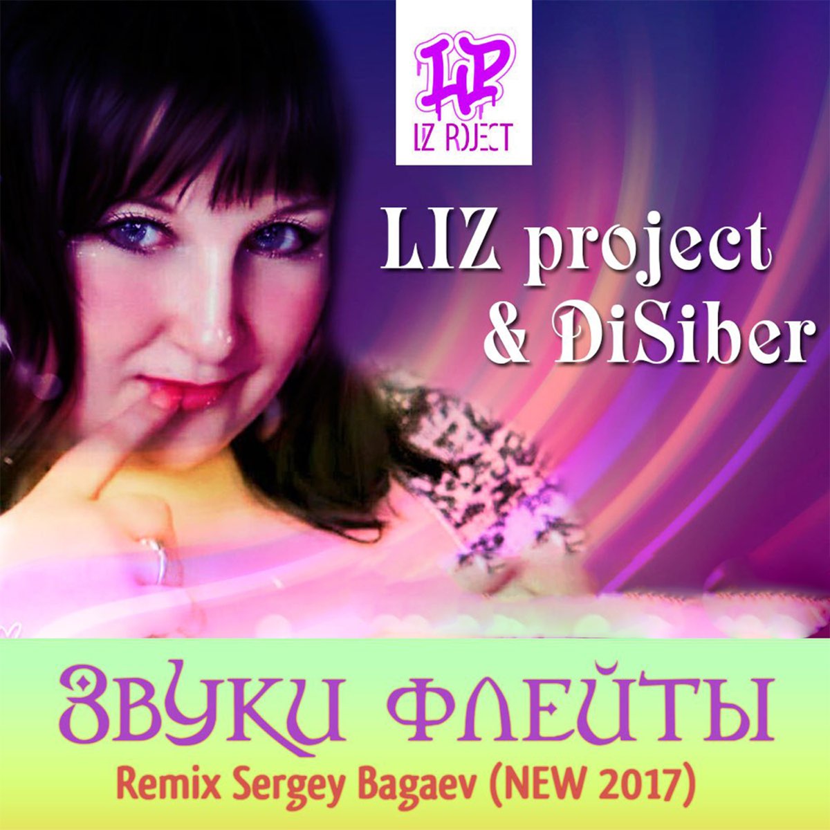 Liz project disiber