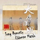 Tang Dynasty Chinese Music artwork