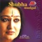 Ali More Angana - Shubha Mudgal lyrics