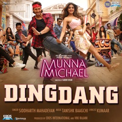 Javed Mohsin, Amit Mishra & Antara Mitra - Ding Dang (From "Munna Michael")