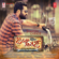 Pakka Local - Geetha Madhuri & Sagar
