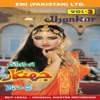 Ahmed Rushdi - Sama Jab Pyara Pyara