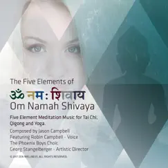 Fire of Om Namah Shivaya Song Lyrics