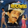Maalamaal (Original Motion Picture Soundtrack) - EP