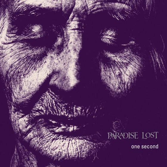 Cover artwork for Sane