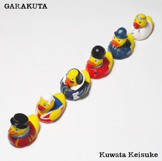 Cover artwork for Yoshiko-san (Album Version)