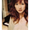 FAYRAY - 好きだなんて言えない