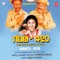 Ganti - 420 - Basavaraja Narendra & Pallavi Nagraj lyrics