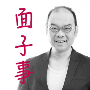 曹春燕 家长改变孩子立刻改变