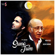 Der Se (feat. Nida Fazli) - Jazim Sharma
