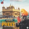 Ram Seo Kar Preet