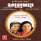 Tu Mare Mathe - Anuradha Paudwal & Manhar Udhas lyrics