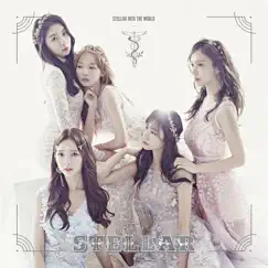 Stellar In To the World - EP by Stellar album reviews, ratings, credits