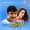 Rajesh Krishnan/K. S. Chithra - 04 - Gali Bandaaga